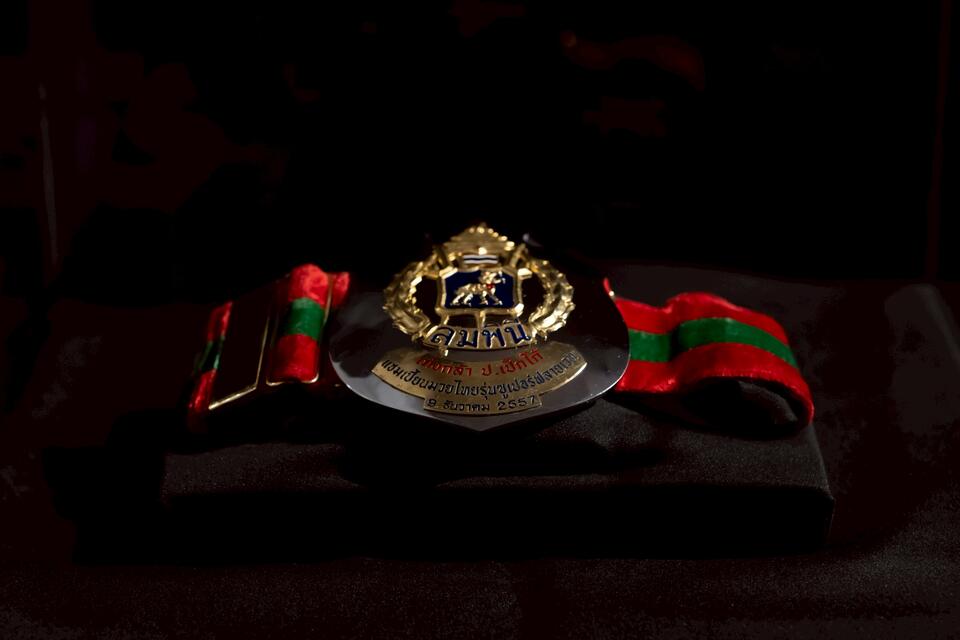 Original Digital object not accessible