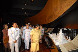 ภาพถ่ายพิธีเปิดพิพิธภัณฑ์การเรียนรู้แห่งที่ 1 (23 ธันวาคม พ.ศ. 2550)