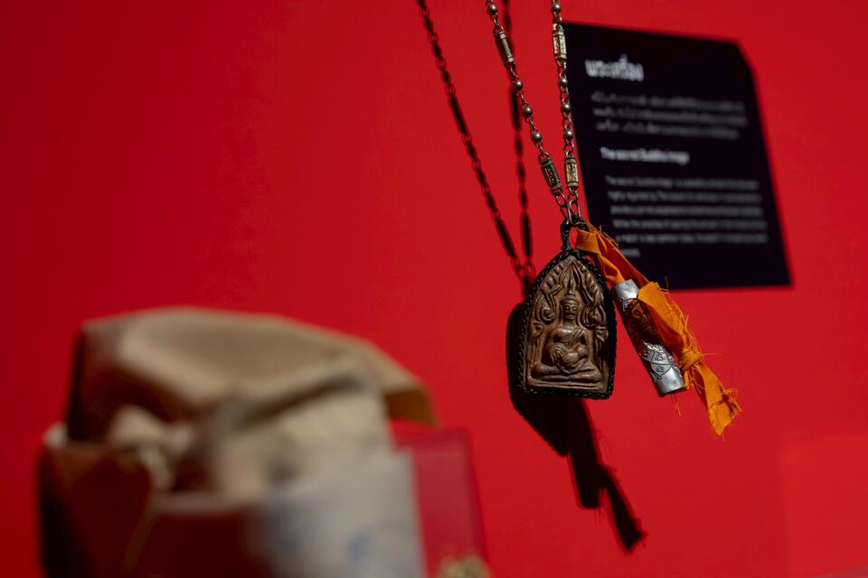 Original Digital object not accessible